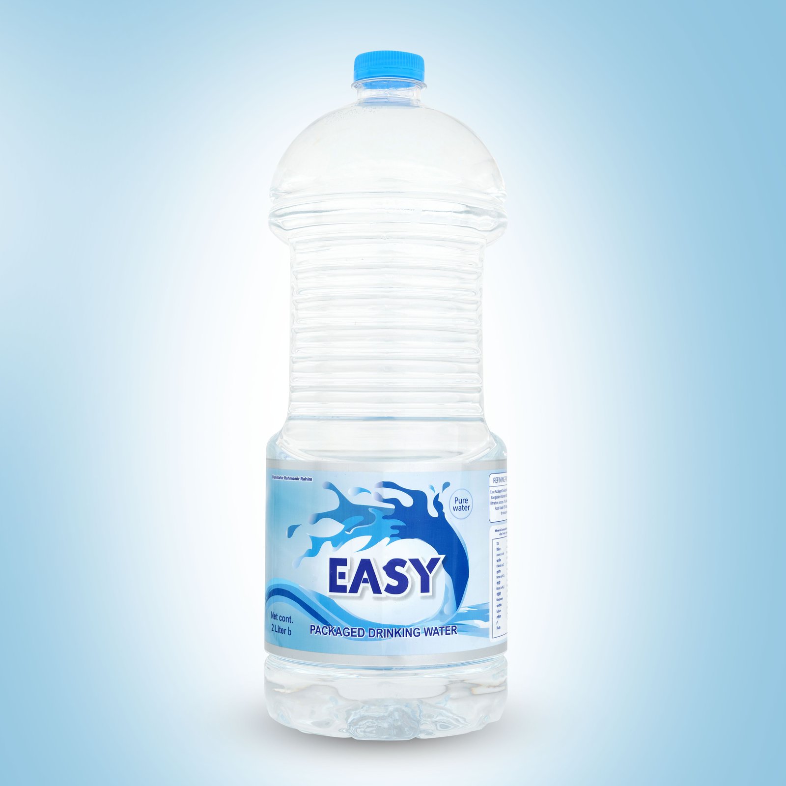 Water Bottle